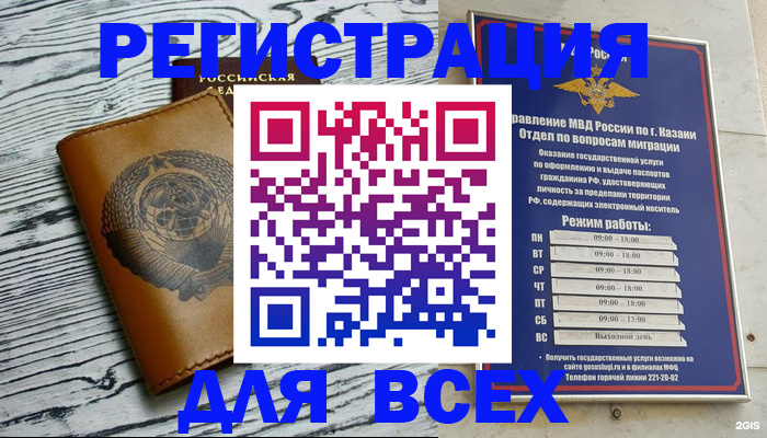 форма 3 в Ростове-на-Дону